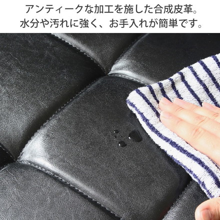 レザー調 肘掛け付きソファ 二人掛け 2人掛け レトロモダンソファ