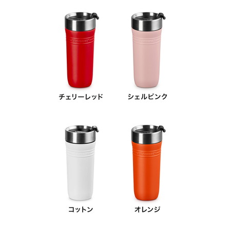 LE CREUSET On The Go トラベルマグ 350ml OTG 保温 保冷 スクリュー 密閉 直飲み ステンレス 水筒 ボトル タンブラー マグ マグボトル コンパクト デスクワーク ル・クルーゼ ルクルーゼ チェリーレッド