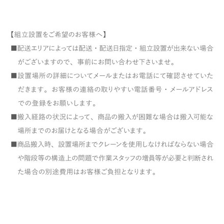 ジョンソンヘルステック 正規販売店 ホライズン フィットネスバイク 家庭用 ZONE・ZWIFT対応 PAROS3.0 組立設置あり