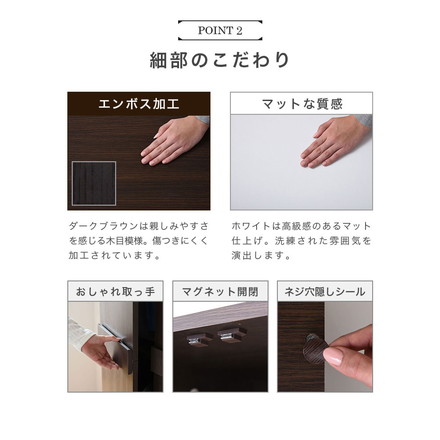 ロッカー シリーズ 整理タンス 整理棚 整理たんす 幅 60 高さ 180 6段 収納 クローゼット ハイチェスト