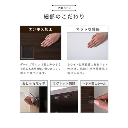 ロッカー シリーズ 整理タンス 整理棚 整理たんす 幅 60 高さ 180 6段 収納 クローゼット ハイチェスト