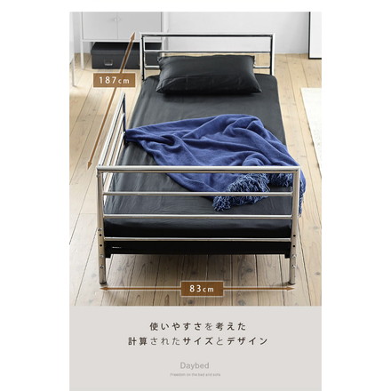 ベッドソファ 幅83 デイベッド ソファ ベッドフレーム ロータイプ ショート セミシングル パイプベッドフレーム