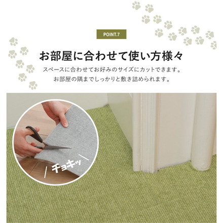 サンコー おくだけ吸着 ペットマット 日本製 20枚入り 洗える 床暖房対応 消臭加工 ずれない 30×30cm 厚さ4mm メランジピンク