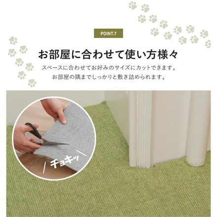 サンコー おくだけ吸着 ペットマット 日本製 10枚入り 洗える 床暖房対応 消臭 ずれない 45×45cm 厚さ4mm ブラウン