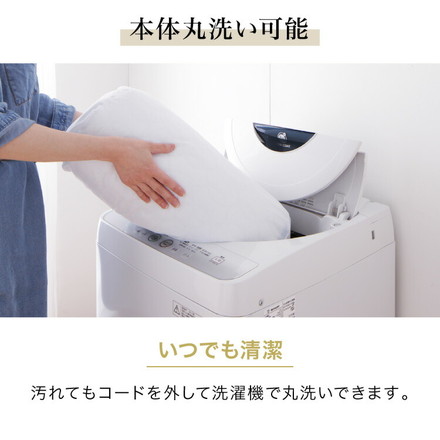 フランネル 掛け敷き電気毛布 188×130cm 節電 洗える 電気毛布 電気 毛布 おしゃれ 防臭 防ダニ 本体丸洗い 室温センサー ダニ退治 省エネ 冬 防寒 ブラウン