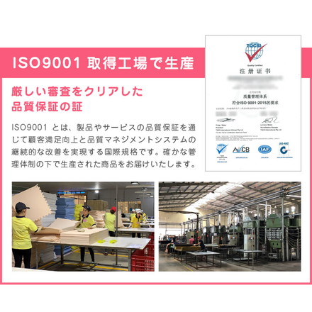 木目調 大判 ジョイントマット 60cm 32枚 グレー