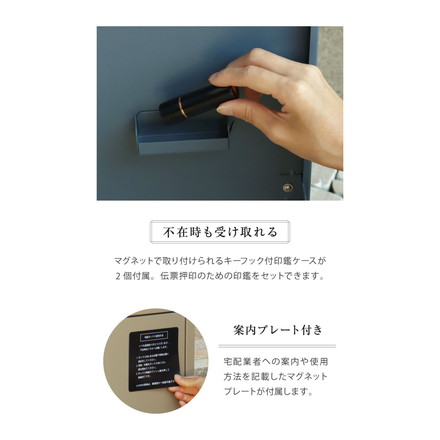 宅配ボックス ポスト付き 一戸建て用 ポスト 置き型 郵便ポスト ポスト付き ポスト一体型 スタンドポスト スタンド ポスト スタンドタイプ 家庭用 置き型ポスト 郵便受け メールボックス おしゃれ ネイビーブルー