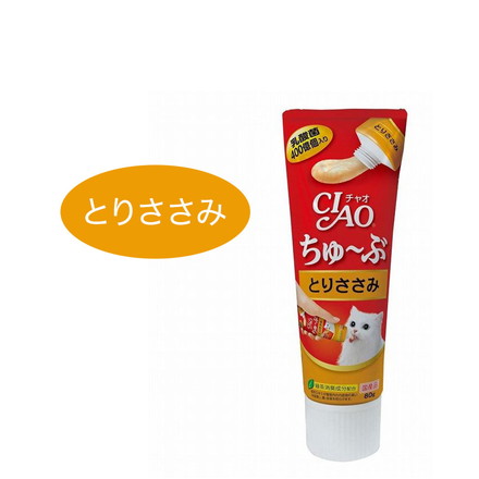 いなばペットフード CIAO ちゅ~ぶ 80g 猫用 おやつ セット 6個 12個 24個 48個 日本製 国産 大容量 セット いなば 12個セット まぐろ