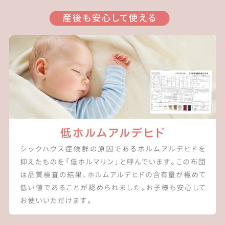 抱き枕 円柱クッション 80cm ロング抱き枕 帝人クリスター 円筒型 筒型 だきまくら マタニティ 長い枕 チャコールグレー