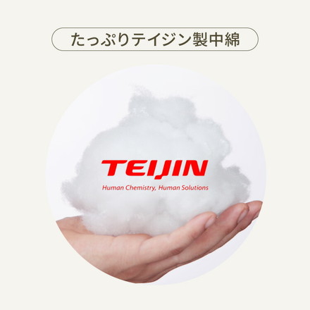抱き枕 ストレート 日本製 綿100% 120cm テイジン製中綿使用 専用カバー付き 安眠 プレゼント ギフト 横向き かわいい 抱きまくら だきまくら まくら 枕 クッション アッシュブラウン
