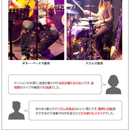 プロポーションスツール ハイタイプ ガス圧スツール 万能スツール 高さ調整 スツール チェア ブラウン
