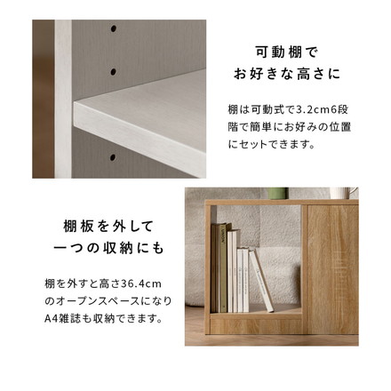 ダストボックス付きサイドテーブル サイドテーブル ゴミ箱 ダストボックス ソファ横 リビング 20L 可動棚 収納 ブラウン