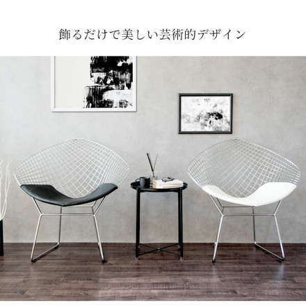 ハリー・ベルトイア ダイヤモンドチェア リプロダクト ワイヤーメッシュチェア デザイナーズチェア ミッドセンチュリー ブラック