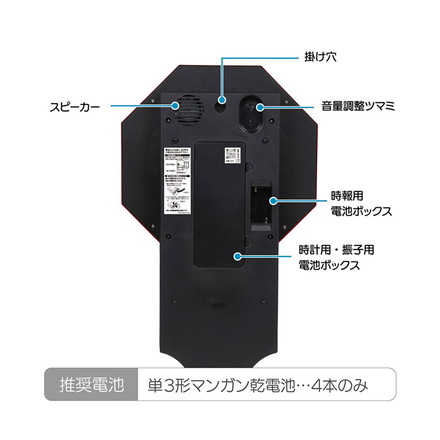 MAG マグ 掛け時計 壁掛け 柱時計 アナログ 静音 連続秒針 アンティーク レトロ 振り子 メロディ ボンボン