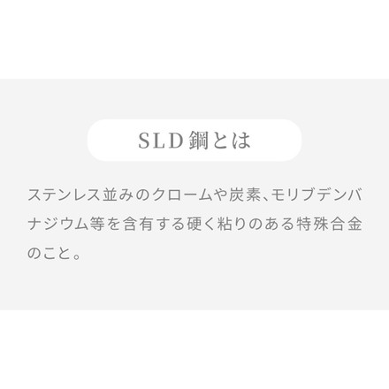 【基本の2本セット】 庖丁工房タダフサ 包丁セット 三徳包丁 ペティナイフ 日本製 燕三条 忠房 17cm 12.5cm