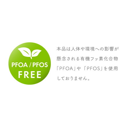 貝印 軽い ラクカルフライパン 3点セット パンカバー 26cm 28cm 深型 特定PFASフリー ガス火専用 軽量