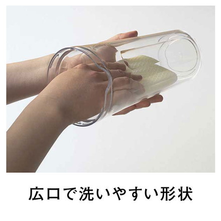 HARIO ハリオ フリーザーポット JUSIO 1100ml 洗いやすい 横置き 日本製 ウォータージャグ ジャグ ドリンクサーバー 冷水筒 食洗機対応 熱湯OK 耐熱 割れない トライタン 広口 ホワイト FPJ-11-W