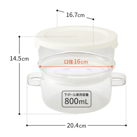 HARIO ガラスのせいろ蒸し器 せいろ 蒸し器 レンジ調理 ガラス お手入れ簡単 レンジ蒸し器 電子レンジ レンジ