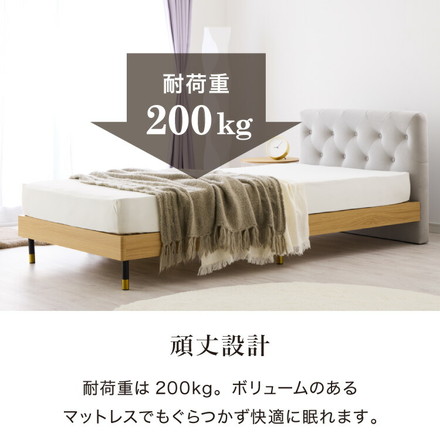 【セット販売】ベッドフレーム ボンネルコイルマットレス セミシングル すのこベッド 脚付き 木目調 低床 ブラウン×ブラック