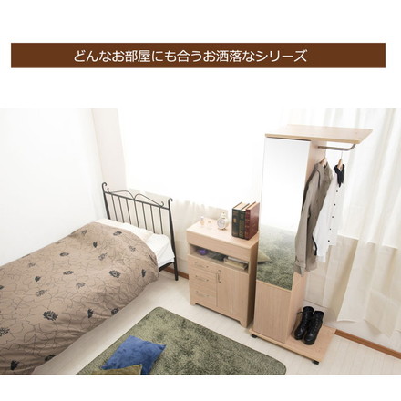 FAX台 幅60 ナチュラル 電話台 ルーター収納 チェスト 木目 キャビネット シンプル 玄関 リビング コンパクト