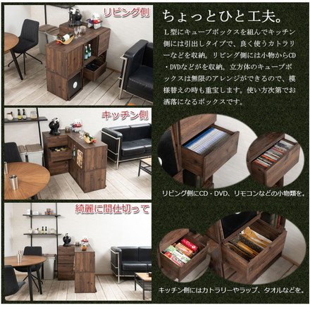 arizona キューブボックス オープンタイプ 飾り棚 収納ボックス ラック 台 収納ラック レコード収納 LP