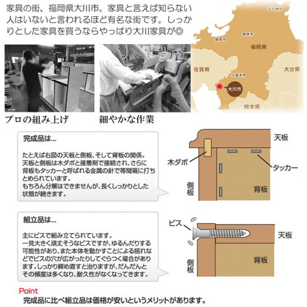 gym スリムチェスト 幅50.5 チェスト 4段 木目 ナチュラル シンプル 北欧 リビング リビング収納