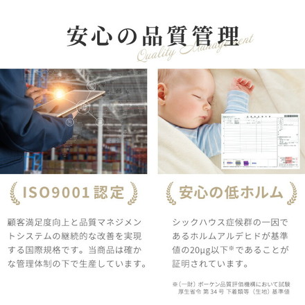毛布 エアロゲル 保温 断熱 蓄熱 フランネル ブランケット ひざ掛け 掛け毛布 軽量 洗える 抗菌 防臭 グレー シングルロング