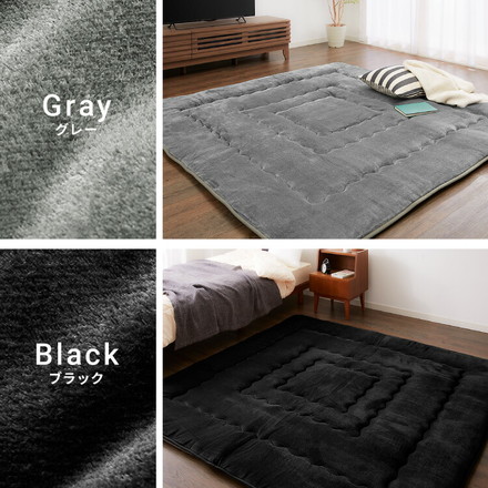 シンサレート使用 あったか極厚7層ラグマット 185×185 約3.5cm厚 極厚 ふかふか ラグ ラグマット 絨毯 ホットカーペット対応 グレージュ