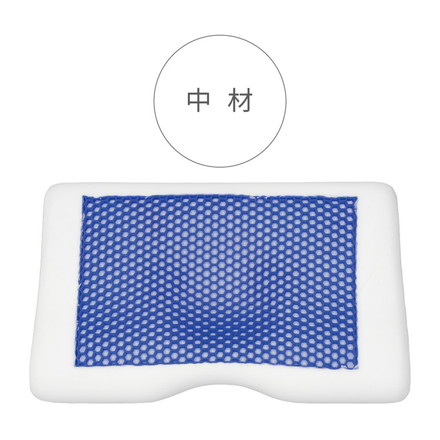 低反発枕 ゲル付き まくら 30×50cm 洗えるカバー付き 首安定 フィット感 ゲル 安眠 快眠 快適 枕