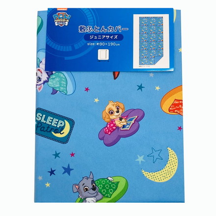 ジュニア敷布団カバー パウ・パトロール パウパト キャラクター 子供 こども ジュニア 子ども キッズ