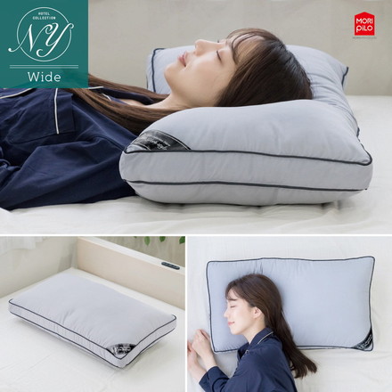 枕 まくら New York Style ホテルコレクションピロー ワイド 40cm×72cm ホテル ホテル仕様