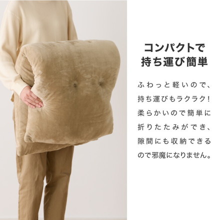 マイクロファイバー 接触冷感長座布団 60×110 カフェオレ