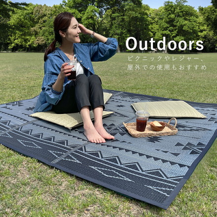 い草 ラグ 用 涼しい 2畳 正方形 西海岸 インテリア 敷物 エスニック オルテガ キリム 180×180cm ネイビー グリーン インテリア ホップグリーン