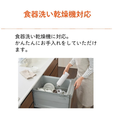 タイガー魔法瓶 TIGER 真空断熱ボトル ステンレスボトル マグボトル 水筒 0.75L MTR-V075KA エボニーブラック 軽量 夢重力ボトル ワンプッシュ 保冷保温 パッキン一体 食洗器 スポーツドリンク対応