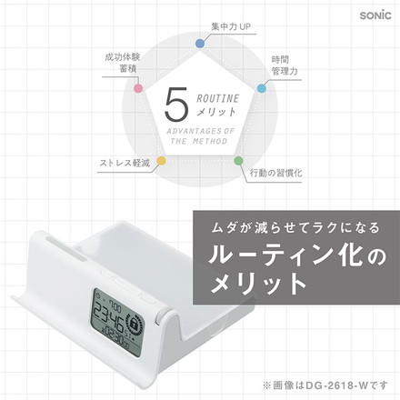 【正規販売店】 ソニック デジトックス ザ・ルーティン スマホ用 デジタルデトックス タイムロックケース ブルー