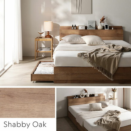 ベッド 収納付き 引き出し付き 木製 棚付き 宮付き コンセント付き シンプル モダン ブラック