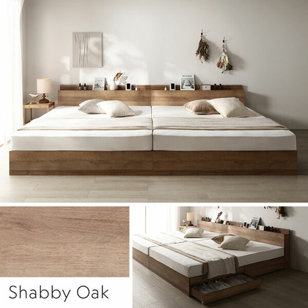 ベッド 収納付き 連結 引き出し付き キャスター付き 木製 棚付き 宮付き コンセント付き