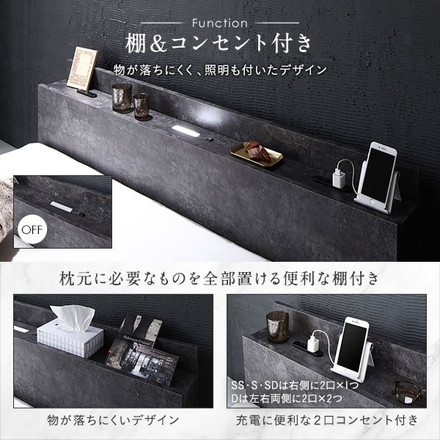 ベッド セミシングル 国産ポケットコイルマットレス付き ストーングレー 低床 照明 棚付 宮付