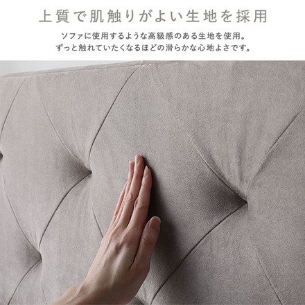 布張り すのこベッド シングル ベッドフレームのみ グレー 脚付き ファブリックベッド すのこ 通気性 寝具