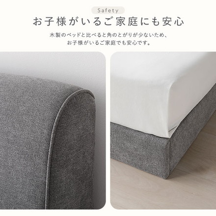 ファブリック ローベッド セミシングル グレー ベッドフレームのみ 布張り ファブリックベッド シンプル