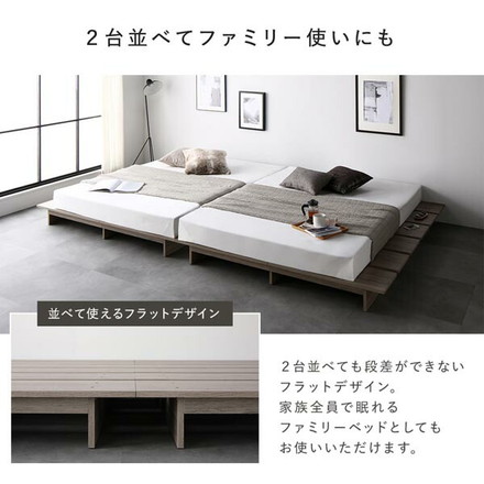 ステージベッド ステージタイプ セミダブル 国産ポケットコイルマットレス付き グレージュ