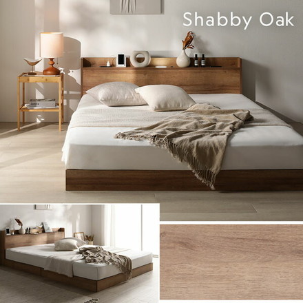 ベッド セミシングル 国産ポケットコイルマットレス付き（ハード ストーングレー ローベッド