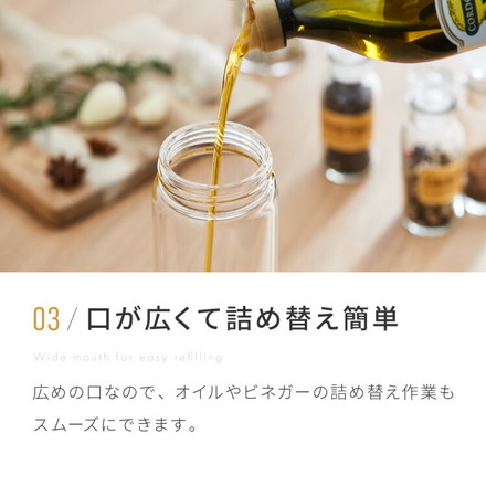 DULTON ダルトン オイルボトル 500ml オイル&ヴィネガーボトル 調味料ボトル ガラス ステンレス 保存容器 調味料ボトル オイル ボトル 調味料入れ おしゃれ