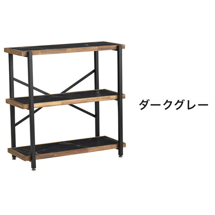 オープンラック 幅78cm 3段 シェルフ FJ-W78-3段 木目調 ヴィンテージ調 収納 収納家具