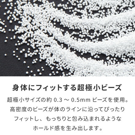 ビーズクッション omochi MEGAMAX 170×65 充填量8kg 特大サイズ ソファー 撥水 グレー