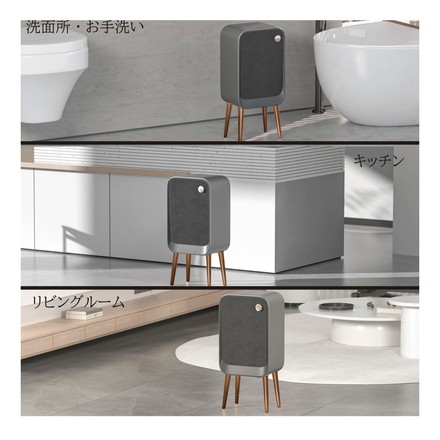 20L ウィングオープン式 ステンレス製 センサー付きゴミ箱 脚付き 自動開閉 センター式 スマートゴミ箱 ホワイト