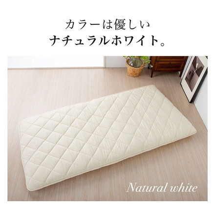 日本製 五層 敷き布団 防臭 帝人マイティトップ使用 防菌 シングル セミダブル ダブル 厚さ10cm 極厚 ウレタン セミダブル