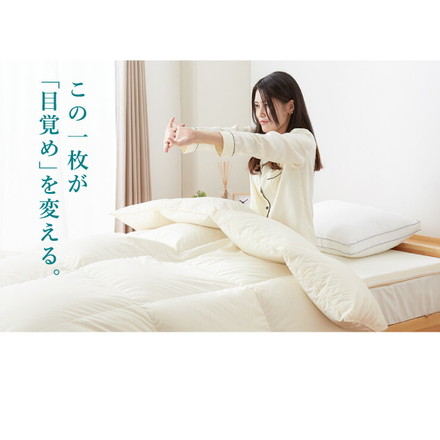 マットレス 日本製 シングル セミダブル ダブル メディカルスリーパー 低反発 厚さ4cm トッパー 60N 国産 ネイビー ダブル