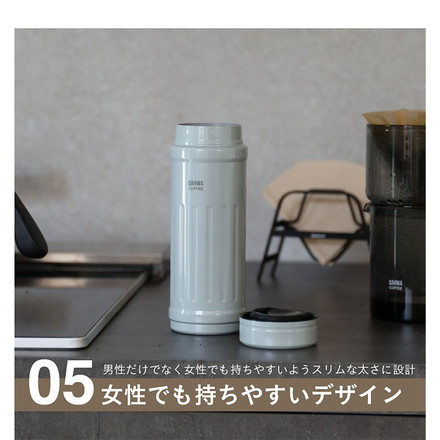 QAHWA(カフア) 珈琲専用ボトル 410ml アイボリー 直飲み 真空断熱2層構造 内面テフロン加工 コーヒーの味と香りを愉しむ カフアコーヒーボトル2 ブルー