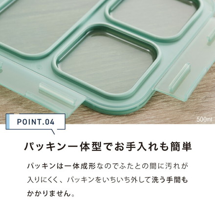 密閉 抗菌 弁当箱 800ml フードマン FOODMAN 薄型 1段 食洗機対応 レンジ対応 ランチボックス 一段 薄型弁当箱 食洗機OK レンジOK 一段弁当箱 抗菌加工 AG 薄い スリム 縦 弁当 お弁当 女性 アッシュネイビー